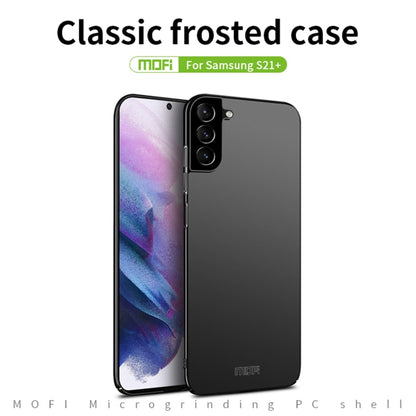 MOFI Frosted PC Ultradünnes Hartschalengehäuse - SmartPhoneZubehör.com